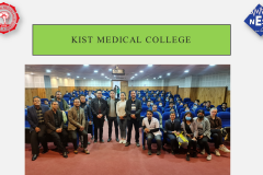 Kist Medical College 2022